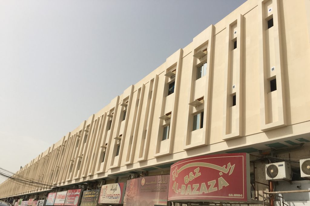 Two Story Building – Souq Waqef – Hamad Town